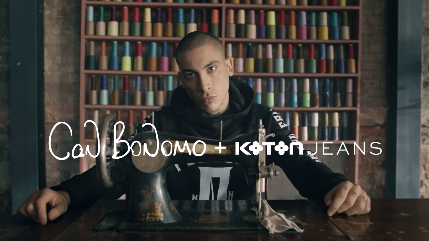 Can Bonomo + Koton Jeans - KOTON - Türkiye'nin Reklamları